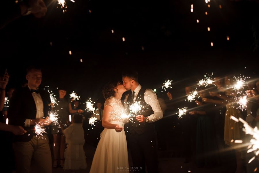 Photographe de mariage Nikita Rosin (rosin-wedding). Photo du 10 juillet 2017