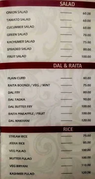 Hotel Gaurav Palace menu 1