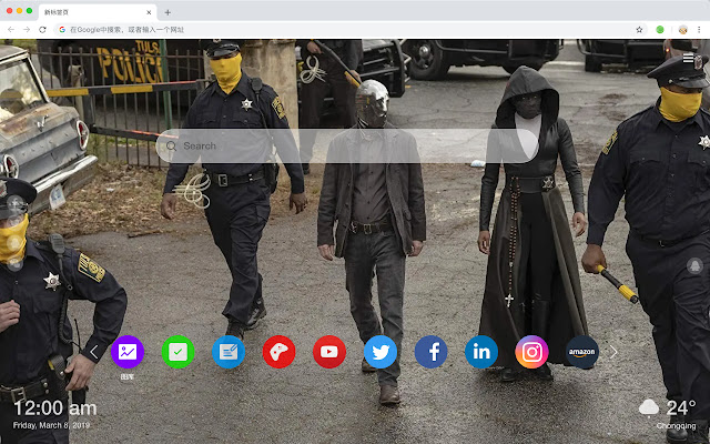 Watchmen New Tab Theme HD