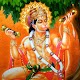 Download Hanuman Chalisa Simultaneous For PC Windows and Mac 1.0