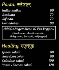 Yaari Cafe menu 5