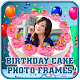 Download Birthday Cake Photo Frames For PC Windows and Mac