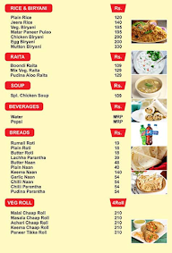 Sardar G's Kitchen menu 2