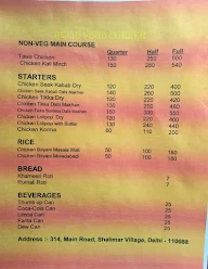 Delhi Food Corner menu 1