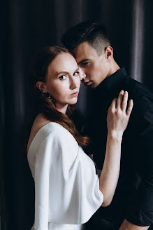 Photographe de mariage Alena Kravcova (kravtsovahelena). Photo du 7 avril 2021