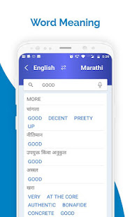 English Marathi Dictionary & Translator(圖5)-速報App