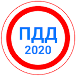 Cover Image of Télécharger Billets pour les règles de circulation 2022 + Règles de circulation de l'examen  APK