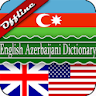 English Azerbaijani Dictionary icon