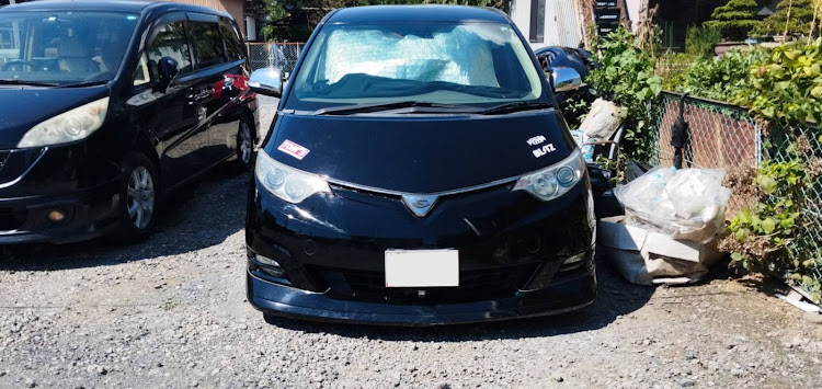 エスティマのアエラスバンパー・CUSCO Street ZERO A・20インチホイール・マフラー自作・DIYに関するカスタム事例の投稿画像1枚目