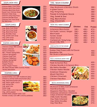 Santoor menu 1