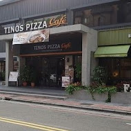 堤諾比薩  Tino's Pizza Cafe