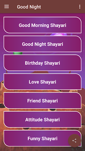 2020 good night shayari apk download for pc android latest 99images