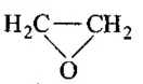 Chemical reaction of grignard reagent