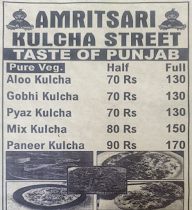 Amritsari Kulcha King menu 2