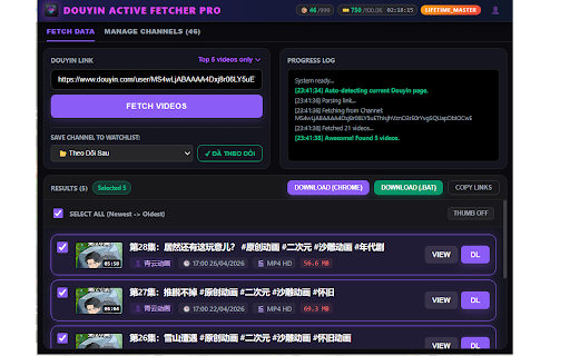 Douyin & Bilibili Fetcher Pro screenshot 1