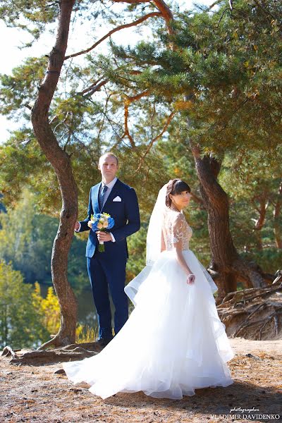 Wedding photographer Vladimir Davidenko (mihalych). Photo of 17 May 2021