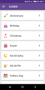 iCARDS(圖1)-速報App