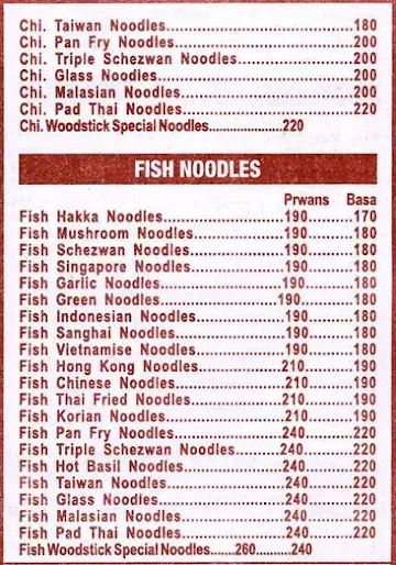 Wood Stick menu 