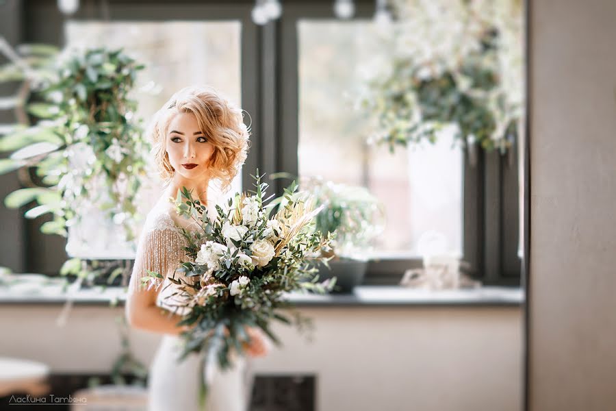 Wedding photographer Tatyana Laskina (laskinatanya). Photo of 30 October 2018