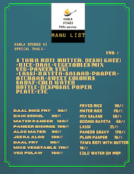 Kamla stores menu 1