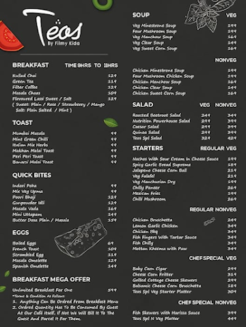 Teos Cafe menu 