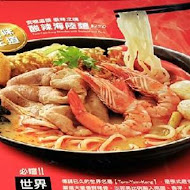 大心新泰式麵食