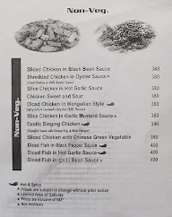 Bhole Chature menu 3