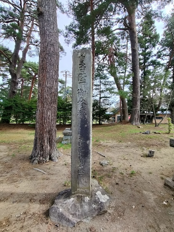 ジェイドの小平潟天満宮・天神浜・沼上発電所・沼上瀑布・アボカド絶品チーズバーガーに関するカスタム事例の投稿画像5枚目