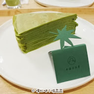 Matcha One