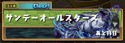 Wj8tzjdcxpgcfm