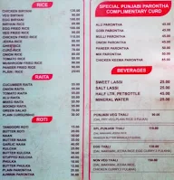 Yummy Punjabi menu 1