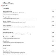 Illusion The Lounge Bar - The Clarks Inn Gurgaon menu 4