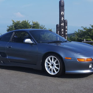 MR2