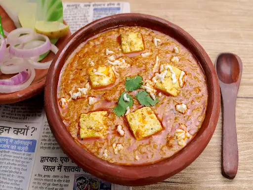 Paneer Makhani