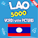Lao 5000 Words with Pictures icon