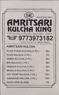 Amritsari Kulcha King menu 1