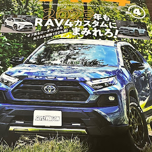 RAV4 AXAP54