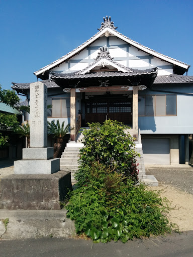 妙宣寺