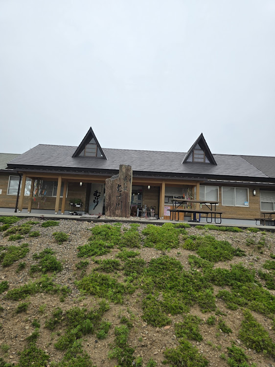 ワゴンRのドライブ・道の駅巡り・岐阜県・7月もよろしくお願いしますに関するカスタム事例の投稿画像1枚目