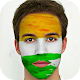 Flag Face App 2020 - Flag on Profile Picture Download on Windows