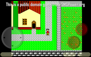 MasterGear - SMS/GG Emulator Screenshot