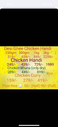 Chick Chicken Bbw menu 2