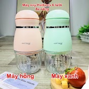 Máy Xay Đa Năng Hattiecs 6 Lưỡi 300Ml, Máy Xay Cho Bé Ăn Dặm, Xay Các Loại Thức Ăn