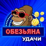 Cover Image of Скачать Знаменитая обезьянка! Играй здесь! 1.0 APK
