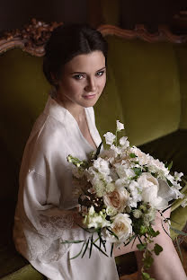 Wedding photographer Polina Chubar (apolinariyach). Photo of 28 July 2020
