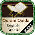 Qurani Qaida Arabic-English (Learn Quran Tajweed)2.4.64