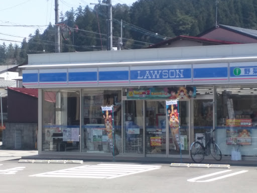 Lawson ローソン 高山名田町