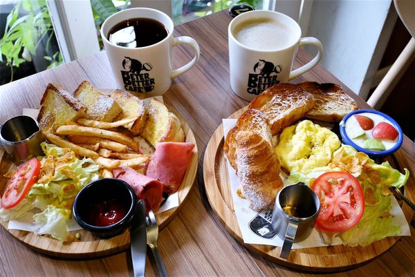 三重早午餐-彼得好咖啡.自家烘焙咖啡.三重咖啡館.三重早午餐推薦.平價高CP值.近三重國小捷運站