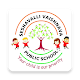 Download Seshavalli Vaishnava Pub Sch For PC Windows and Mac 1.0