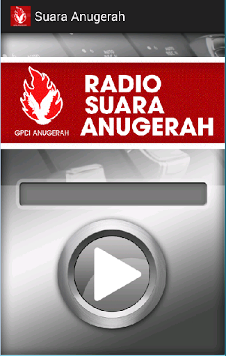 Suara Anugerah